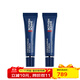 碧歐泉（BIOTHERM）男士藍鉆抗皺眼部精華 碧歐泉藍鉆眼霜 去黑眼圈 2支裝 30ml