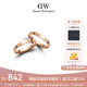 丹尼爾惠靈頓（DanielWellington）dw星辰戒指情侶對戒玫瑰金七夕情人節禮物54號+62號