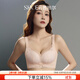 茜施爾（SHCER）25年夏季新款小胸無(wú)鋼圈聚攏內衣女防下垂收副乳調整型文胸A3833W 粉膚色 80B （80B/80C可穿）