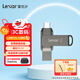雷克沙（Lexar）D400U盤(pán) USB3.1/Type-C雙接口金屬優(yōu)盤(pán)高速讀寫(xiě)加密保護閃存盤(pán) 128GB 讀130MB/s 寫(xiě)30MB/s