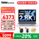 ThinkPad聯(lián)想ThinkBook 14+2025新款筆記本電腦補貼20%可選V14高性能AI處理器輕薄本商務辦公學生本超極本 25款酷睿5 32G 1T 2.8K高刷丨TB14 護眼全面屏