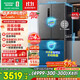 容聲517升雙凈法式多門(mén)四開(kāi)門(mén)超薄零嵌入式電冰箱家用一級能效風(fēng)冷無(wú)霜節能BCD-517WD2MPQLA灰國家補貼
