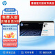 惠普（HP）原裝137a硒鼓w1370a墨盒137x粉盒M232dw M233dw M233sdw M208dw w1370a硒鼓（約1150頁(yè)）