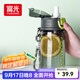 富光塑料杯tritan材質(zhì)吸管杯男女學(xué)生戶(hù)外運動(dòng)彈蓋帶提繩水杯子560ml