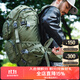 MYSTERY RANCH 神秘農(nóng)場(chǎng) 城市戶外休閑運(yùn)動(dòng)Blitz閃擊戰(zhàn)術(shù)登山通勤雙肩背包軍迷 35L 森林綠 L/XL碼