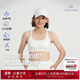 Aimer kids愛(ài)慕兒童文胸小奶皮少女一階中長(cháng)背心二階短背心三階交叉美背文胸 三階段-白AJ115E093 165