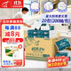 霏羽擦手紙商用1層200抽*20包檫手紙抽取式酒店衛生間 廚房用紙 CS025