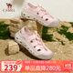 駱駝（CAMEL）溯溪鞋女戶(hù)外舒適透氣涉水丑萌涼鞋 L25M076026 粉色 36 