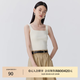 迪賽尼斯（DESIGNICE）夏季新款黑色米白時(shí)尚方領(lǐng)短款氣質(zhì)針織吊帶背心女士 米白 M