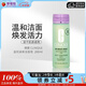 倩碧溫和液體潔面皂-混干肌膚適用200m洗面奶潔面乳洗臉奶-版本隨機(jī)發(fā)