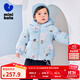迷你巴拉【鵝絨】冬季新款男女童寶寶厚款保暖羽絨外套【三防】 藍色調00388 90