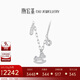 潮宏基PT950鉑金項鏈生日禮物計價(jià) 鉑雅馬上有錢(qián) XQP40000396 約5.55g