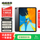 Apple 蘋(píng)果平板電腦iPad Pro 12.9寸 3代 2018款二手平板電腦 灰色 256G