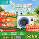 海信中央空調(diào)風(fēng)管機(jī)4匹一拖一境界旗艦版大客廳 家電國(guó)家補(bǔ)貼 一價(jià)全包 一級(jí)能效HUR-90KF/YDZBp/Pd-1