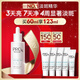 玉蘭油（OLAY）第3代淡斑小白瓶60ml面部精華液祛痘印美白精華煙酰胺生日禮物女