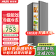 奧克斯（AUX）家用雙門(mén)迷你小型冰箱 冷藏冷凍保鮮小冰箱 宿舍租房節能電冰箱 【國家補貼】150升 BCD-150K187星河灰