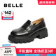 百麗（Belle）樂(lè )福鞋女商場(chǎng)款JK學(xué)院風(fēng)厚底小皮鞋百搭A5W1DCA4 黑色 36 (230mm)