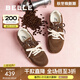 百麗（Belle）阿梅同款咖啡豆阿甘鞋女2025秋新商場(chǎng)同款板鞋3QS21CM5預售 深啡色 38 (240mm)