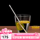 銀器時(shí)代純銀999吸管環(huán)保便捷兒童大人家用辦公喝水喝茶銀吸管銀茶具配件 直款8克+證書