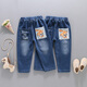 七語(yǔ)欣童裝男童牛仔褲春秋裝兒童褲子2026新款洋氣男孩寶寶彈力牛仔長(cháng)褲 小狗牛仔褲 110 (適合身高100-110cm)
