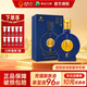 習酒醬香型白酒 53度 500mL 1瓶 金爵單瓶裝