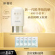 林清軒高倍隔離防曬霜SPF50PA++++ 90ml 400小金傘 生日禮物