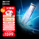 致態(tài)（ZhiTai）長(zhǎng)江存儲(chǔ) 2TB SSD固態(tài)硬盤 NVMe M.2接口 TiPro9000 系列 (PCIe 5.0 產(chǎn)品) 附贈(zèng)散熱器