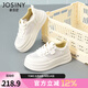 卓詩(shī)尼厚底板鞋女2025年夏季新款透氣網(wǎng)面小個(gè)子增高百搭休閑女鞋小白鞋 米黃色 39