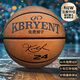 KBRYENT官方正品籃球真皮牛皮質(zhì)感耐磨室外內7號成人5號兒童小學(xué)生6號女 翻毛灰棕【十年打壞包賠 七號籃球（標準球）
