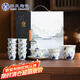 蘇氏陶瓷（SUSHI CERAMICS）羊脂玉斗彩青花三秋蓋碗茶具套裝