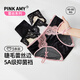 PINK AMY【3條】睫毛蕾絲內褲女性感鏤空綁帶高級女士?jì)妊澮志讬n三角褲 甜欲玫+純欲粉+誘惑黑 L 【80-120斤】