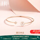 HR赫蓮娜小幸運四葉草手鐲女輕奢精致高級感手環(huán)生日禮物送女友老婆 【白貝小幸運手鐲】玫瑰金色