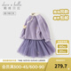 戴維貝拉（DAVE＆BELLA）女寶寶衣服國風(fēng)女童半裙套裝兒童長(cháng)袖網(wǎng)紗裙兩件套秋裝新年童裝 紫色【現貨】 130 cm（建議身高120-130cm）
