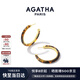 AGATHA【何泓姍同款】玳瑁耳環(huán)女士 生日禮物送女友閨蜜高級感耳飾 金色