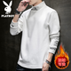 花花公子（PLAYBOY）長(cháng)袖t恤男秋冬季新款韓版衛衣男潮流百搭上衣男中高領(lǐng)打底衫男裝 8062白色 M