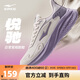 鴻星爾克運動(dòng)鞋女革面防潑水跑鞋悅馳女子防滑耐磨跑步鞋