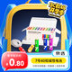 京選  京東自有品牌 7號(hào)彩虹堿性電池40節(jié)裝 玩具/血壓計(jì)/血糖儀/遙控器/電子鎖/鼠標(biāo)【單件包郵】