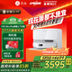 石頭（roborock）掃地機器人掃拖一體 P20 Ultra Plus 自動(dòng)上下水版 熱水洗拖布擦地拖地洗地機吸塵器 A2250RR