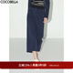 COCOBELLA簡(jiǎn)約氣質(zhì)后開(kāi)叉半身長(cháng)裙女秋休閑風(fēng)針織直筒裙HS98 藏藍色 L