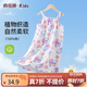 俞兆林（YUZHAOLIN）女童睡裙兒童睡衣小女孩吊帶裙家居服中大童衣服童裝 花朵吊帶