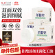 紅衛(wèi)羊脂皂120g*3塊洗臉洗澡二合一香皂控油去黑頭手工潔面皂抖音同款