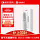 維德（WELLDAY）電動(dòng)洗鼻器成人兒童鼻炎鼻腔沖洗器醫用家用沖吸鼻子器YY-C2111-E