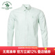 圣大保羅男士商務(wù)休閑襯衣男 合身版扣領(lǐng)尖領(lǐng)條紋薄款純棉長(cháng)袖襯衫  草綠色S3 41