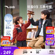 安踏兒童羽絨服男大童25冬季舒適保暖連帽輕薄羽絨服A52547903