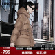 金羽杰超輕保暖羽絨服女士中款冬季都市時(shí)髦寬松小個(gè)子面包服Y23802320