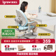 愛(ài)果樂(lè)（IGROW）兒童學(xué)習(xí)椅學(xué)生椅兒童座椅兒童椅寫(xiě)字椅【固定氣桿 升級(jí)雙控輪】