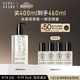 芭比波朗（Bobbi Brown）清透舒盈潔膚油400ml 卸妝油卸妝乳 生日禮物 