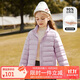 ASK JUNIOR90絨女童羽絨外套秋冬保暖兒童休閑輕薄羽絨服運(yùn)動(dòng)風(fēng) 紫色 160 