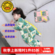G.DUCKKIDS童裝女童睡衣春秋季25新款兒童家居服連體小恐龍衣服寶寶防踢睡袋 綠色 110 尺碼4~5歲【100-110cm】