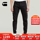 G-STAR RAW25年秋季新款Contor 3D牛仔褲修身帥氣彈力時(shí)尚男潮流長(cháng)褲D27222 極黑 32 30